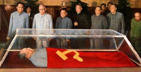 dónde murió Mao Tse-Tung