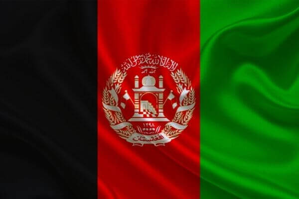 cuándo se creó la bandera de Afganistán