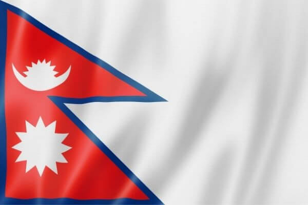 quién creó la bandera de Nepal y cuándo