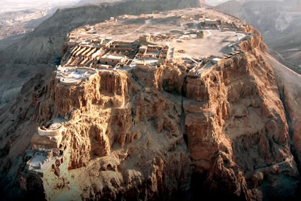 origen fortaleza Masada