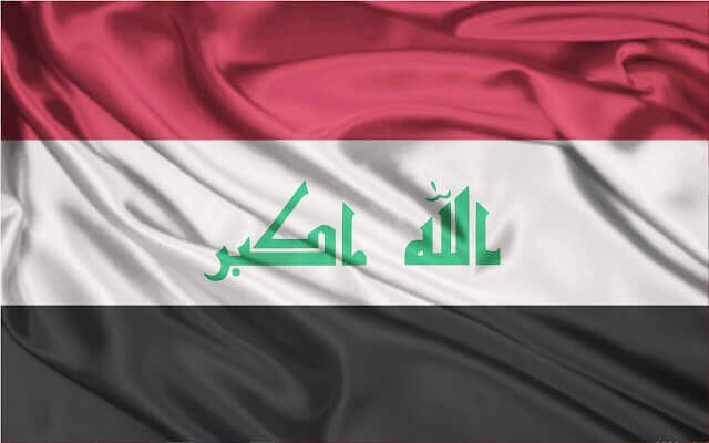quién creó la bandera de Iraq