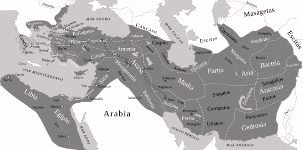 historia persa de los aqueménidas