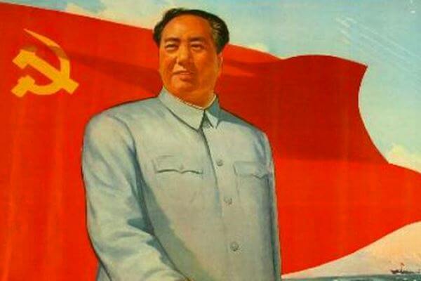 presidente república china Mao Zedong
