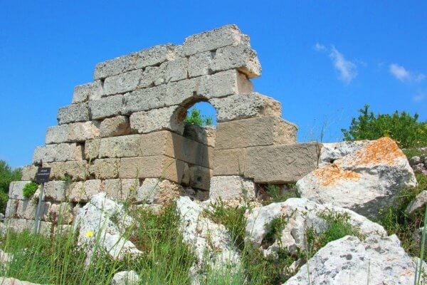 origen murallas de Siracusa